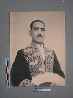 後籐文夫長官照片藏品圖，第2張